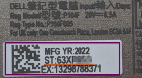 Windows 11 instruction 4.jpg